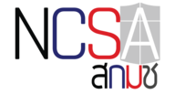 NCSA Logo